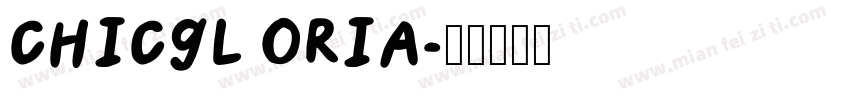 CHICGL ORIA字体转换